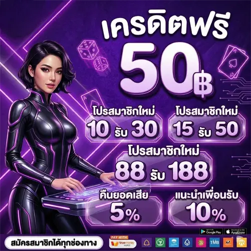 หวยโชค168